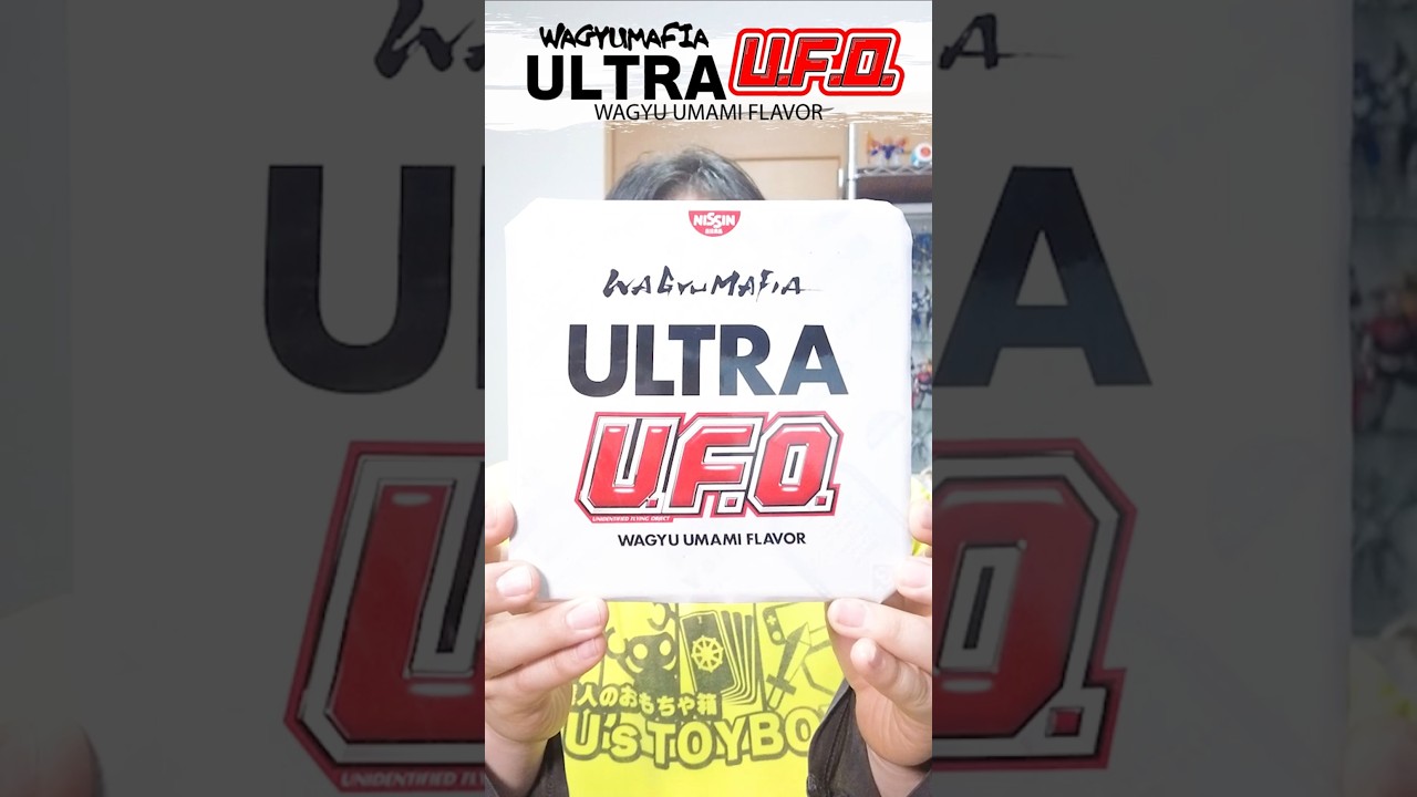 I tried Nissin's 'WAGYUMAFIA ULTRA U.F.O. WAGYU UMAMI FLAVOR
