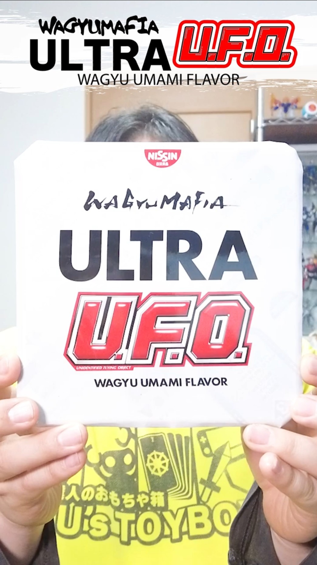 I tried Nissin's 'WAGYUMAFIA ULTRA U.F.O. WAGYU UMAMI FLAVOR