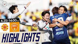 Highlights] Giravanz Kitakyushu vs Renofa Yamaguchi FC | Meiji
