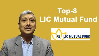 LIC Mutual Fund | Top 8 LIC Mutual Funds | LIC MF Fund | Best 2021 LIC MF Fund | By Money Mantras