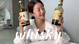 🥃일본 가성비 싱글몰트위스키 #요이치 vs 🇯🇵일본의 대표 위스키  #야마자키12년 비교해봤습니다✨과연 제 원픽은! | 일본 위스키 쇼핑 | 일본 위스키 리뷰