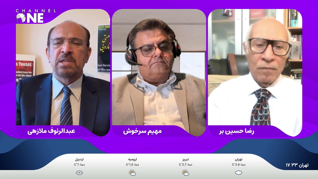 شکست مفتضحانه رژیم