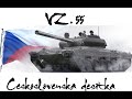 World of Tanks CZ Vz. 55 Česká desítka- první jízda
