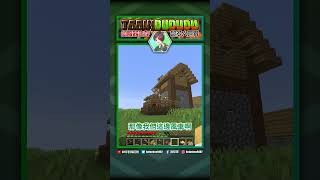 喔耶!有人送我禮物!【海尼根】#shorts #無限軌道計畫