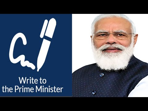 Video: How To Write A Letter To The Prime Minister