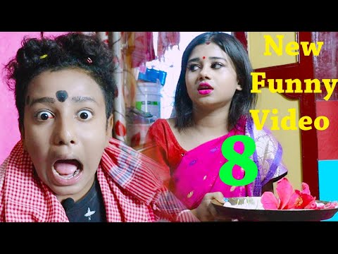 Must Watch New Funny Video \\ New Comedy Video 2021\\ Ujjal dance\\ Most Wanted Funny Group \\ Episode 9