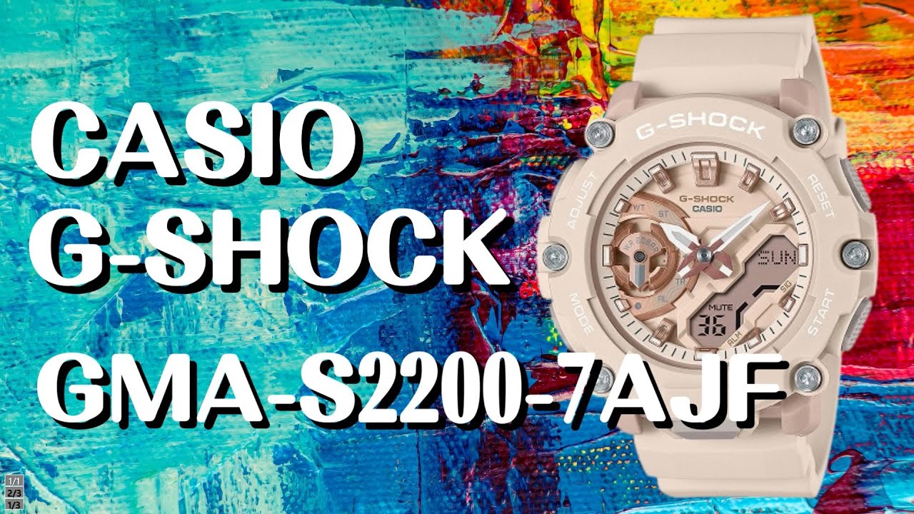 G-SHOCK小型・薄型モデル GMA-S2200-7AJF 2022年4月発売 - YouTube