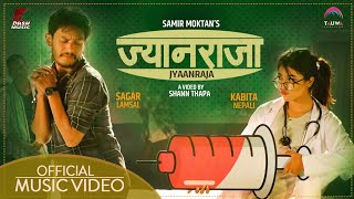 JYANRAJA | Sagar Lamsal BALE/Kabita Nepali | Samir Moktan/Manisha Pokhrel l Official Video ज्यानराजा