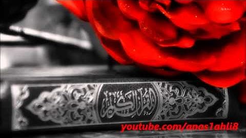 قال إنما أشكوا بثي وحزني إلى الله للقارئ هادي ال عسكر