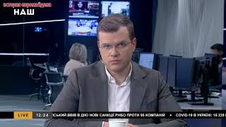 Василь зі Слов’янська - 70 % чекають Путіна – люди просто в шоці, від того, що відбувається 22.04.21