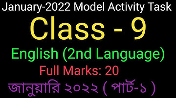 Class-9 English Model Activity Task January 2022 // Model Activity Task Class 9 English Part 1