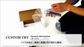 CUSTOM TRY CM 2000 (Đại Thiên Ân - 0898468799)