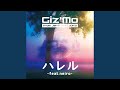 ハレル feat. neiro