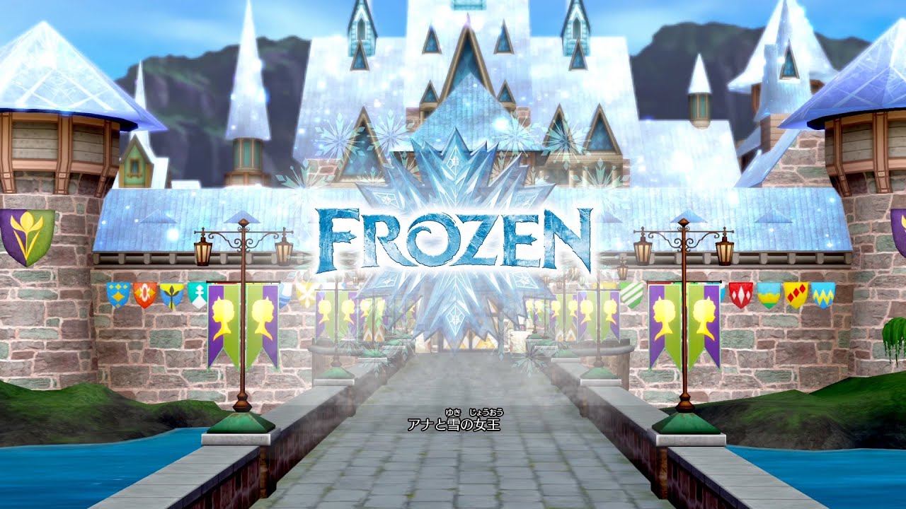 ディズニー マジックキャッスル マイ・ハッピー・ライフ2： エンチャン
