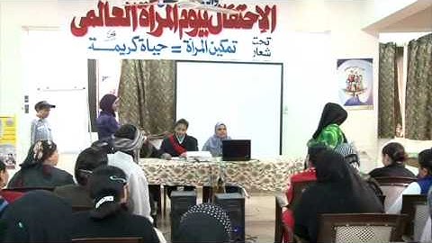 Sequence 1 MPEG 4 LAN Streaming