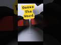 Guess the Word 🤔👂🏽✨ ASMR Tracing No Talking #asmr #asmrtriggers