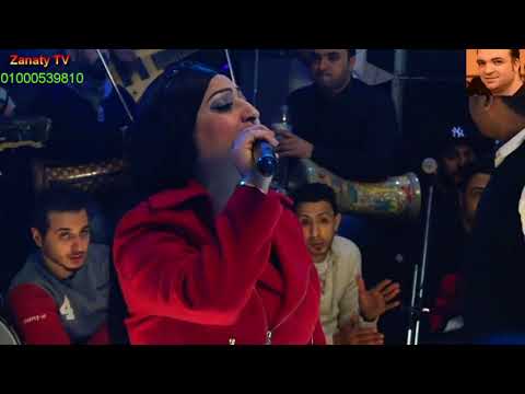 مهرجان امير الفيومى ياسمين عادل ال جانى بعد يومين ديشا مصطفى محمود قناة حماده زناتى 01000539810  مهرجان امير الفيومى ياسمين عادل ال جانى بعد يومين ديشا مصطفى محمود قناة حماده زناتى 01000539810
