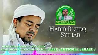 Download Lagu Sholawat  - Ya Imam Mujahid - Menyambut Kepulangan Habib Rizieq Syihab MP3