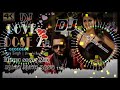 Deepurajgorakhpur   malaai music jhan jhan bass hard bass toing mix love dose yo yo honey singh