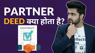 Profit Sharing in Partnership Business?