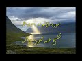 04 سورة الأنعام 1436هـ الشيخ عبدالعزيز الأحمد