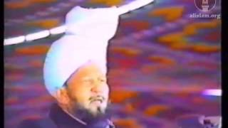 Jalsa Salana Rabwah 1983 - Concluding Address by Hazrat Mirza Tahir Ahmad, Khalifatul Masih IV(rh)