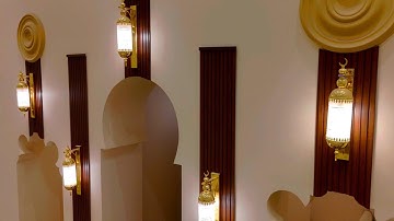 دعاء ختم القرآن الكريم - للشيخ د. زياد الزيد | ليلة 29 رمضان 1446هـ