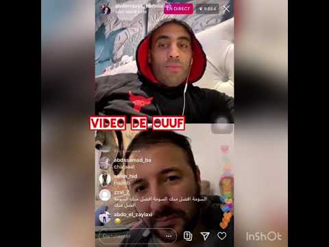 حمد الله مع ايكو لن ألعب في المغرب إلا ل أسفي