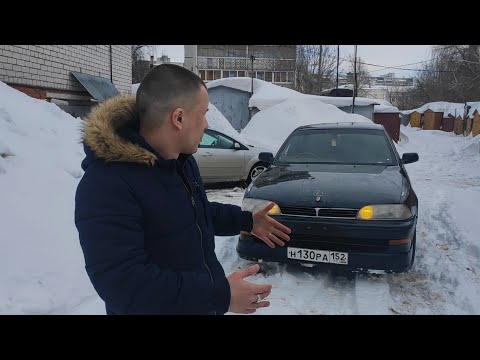 АВТО ПО ЦЕНЕ АЙФОНА - 100К - TOYOTA CAMRY SV32