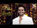 द ख ए क स Kartik Aaryan न चल य सब पर अपन Moves क ज द Umang 2022 Dance Special