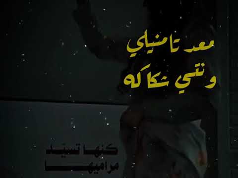 الفنان كامل يوسف اغاني رومانسيه