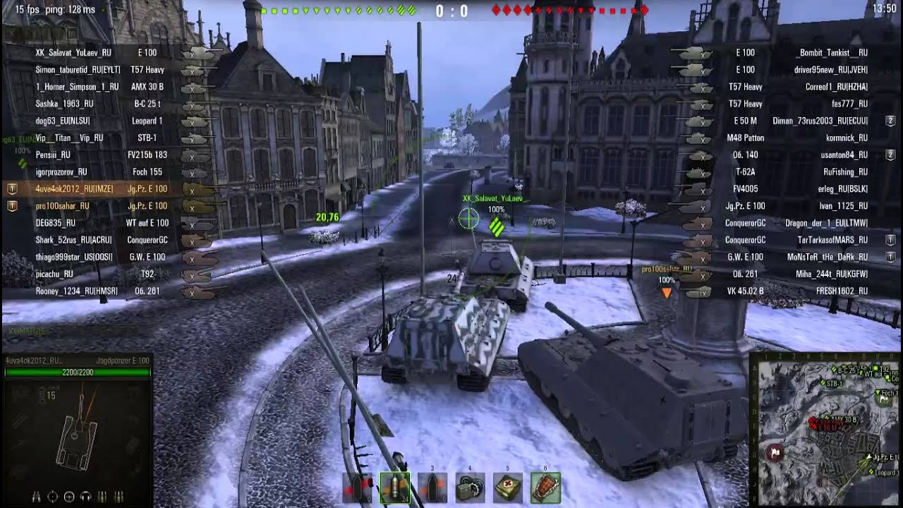 какое оборудование на ягу е100