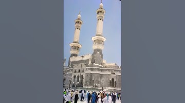 Makkah Madina status                Makkah Live #makkah #hajj #umrah #shortvideo #shorts #subscribe