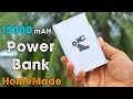 Homemade 15000mah power bank  how to make a rechargeable power bank