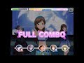 [デレステ]ヴィーナスシンドローム MASTER+ 3D フルコンボ(限定新田美波SSR CENTER)