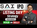 Sai Parenterals IPO Listing Day Strategy | Sai Parenterals IPO Expected Listing Price | GMP Today