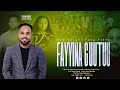 FAYYINA GUUTUU DAME BISRAT New Afaan Oromoo Ethiopian Protestant Song 2026