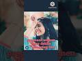 a fact pregnant women jorur dekhe.. ameging fact #ytshorts #viral #facts #factshorts