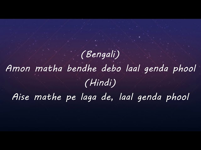 Genda Phool by Badshah lyrics class=