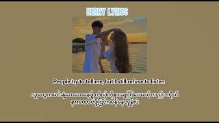 Justin Bieber  Love Me s Mmsub