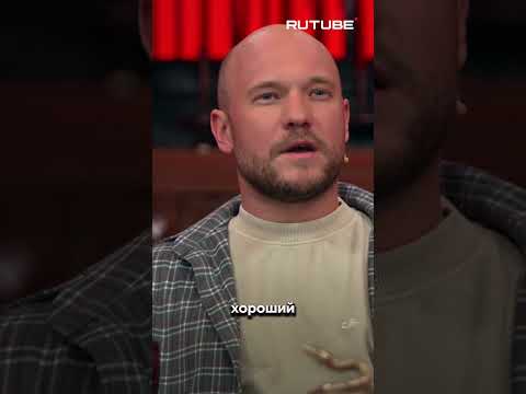 Нравится VAVAN?(Источник видео https://vk.cc/cLkOph)#злыеязыки #селиванов