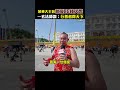 吊車大王昔「救援28樓火警」　一玄法師讚：「行善者得天下」｜觸咪 @Truemii #shorts #啟德 #吊車大王 #胡漢龑 #豪宅火災
