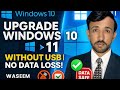Tried Windows 11: The Update That Shouldn't Exist