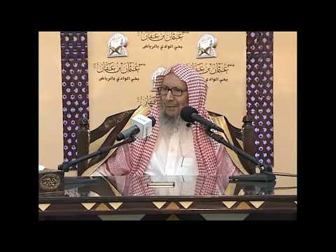 الخبيث نوري المالكي ودفاعه عن حكومة بشار الأسد الشيخ صالح اللحيدان رحمه الله