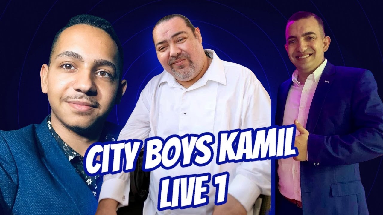 City Boys Kamil - LIVE 1