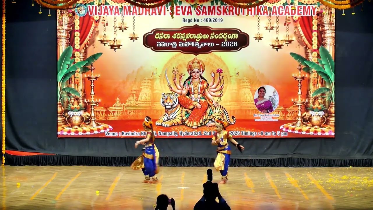 Vijaya Madhavi Seva Samskruthika Academy l దసరా శరన్న నవరాత్రులు l నవరాత్రి మహోత్సవాలు -2026 l LIVE
