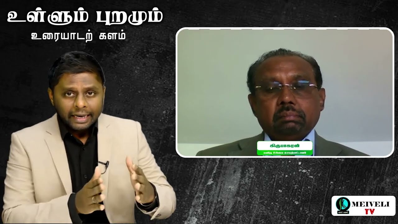 தலைவர் பிரபாகரனும் குடும்பமும் உயிருடன் இருக்கிறார்கள் என்ற பிரச்சாரம் எதை இலக்கு வைக்கிறது?