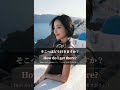 観光で使える旅行英語フレーズ✈️
