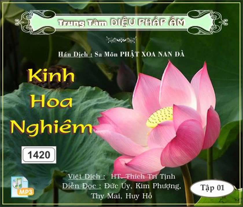 22_32 - Phẩm Hiền Thủ thứ mười hai (tt) [Hán bộ quyển 15] - K.Hoa Nghiêm tập 1 