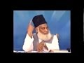 The actual and real enemy of humanity  dr israr ahmad